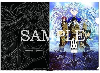 Blu-ray/DVD 86-エイティシックス- 購入特典 bddvd | TVアニメ「86―エイティシックス―」公式サイト